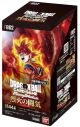 Dragonball Super TCG - Fusion World Display FB-02 (JP)