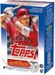 2023 MLB Topps Update Series (Blaster Box)