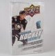 2007-08 Upper Deck II (Hobby)