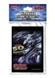 Yu-Gi-Oh! Sleeves Blue Eyes Ultimate Dragon (50 St.)